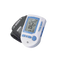 Fora Blood Pressure Monitor (P20)